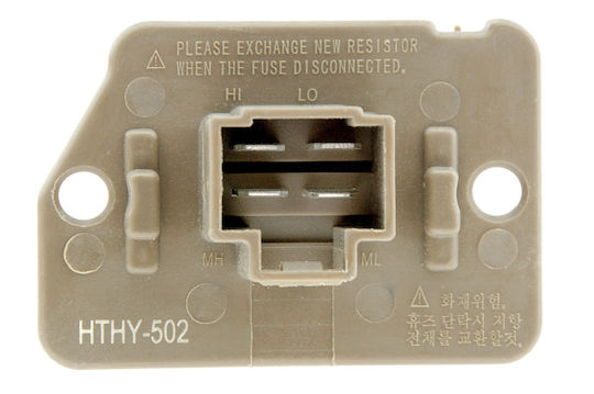 NTY Ventilator Radiator Auto ERD-HY-502
