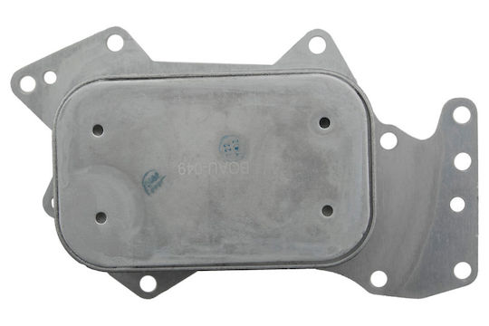 NTY Car Oil Radiator for Citroen C6 Volkswagen Touareg / Phaeton Audi A4 / A6 / A8 / Q7