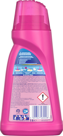 Vanish Clean & Fresh Καθαριστικό Υγρό Χαλιών 1lt