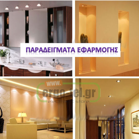 Diolamp LED Bulb 2.5W for Socket GU10 and Shape MR11 Cool White 280lm