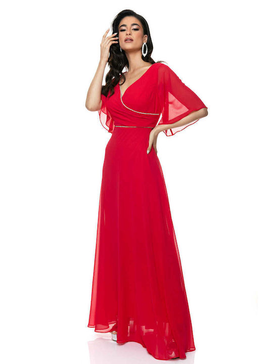 RichgirlBoudoir Maxi Φόρεμα για Γάμο / Βάπτιση Πορτοκαλί