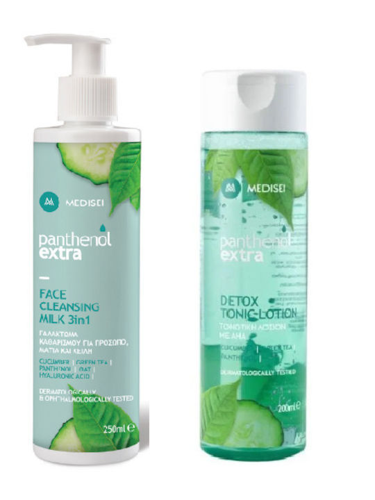 Panthenol Extra Σετ Περιποίησης για Καθαρισμό Προσώπου & Κατά της Ακμής Panthenol Extra Σετ Περιποίησης για Καθαρισμό Προσώπου & Κατά της Ακμής