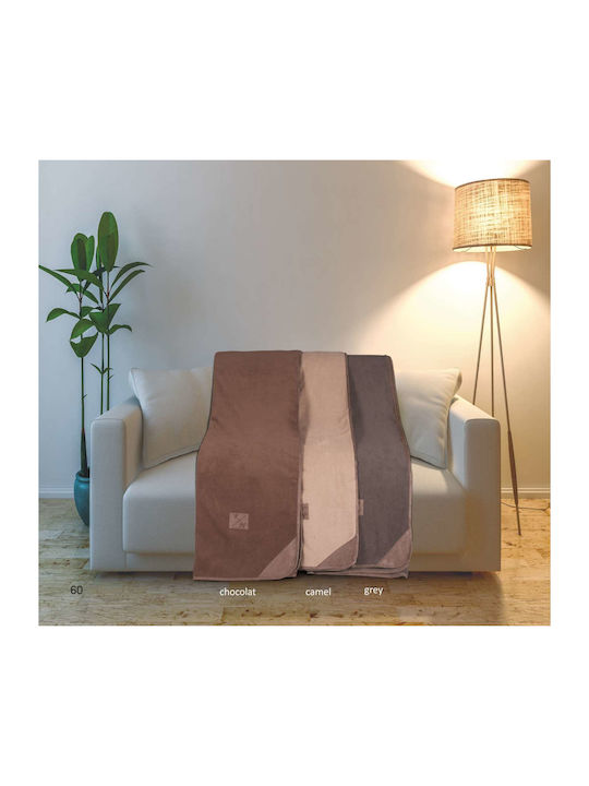 Kipper Country Ριχτάρι Πολυθρόνας Βελουτέ 170x170εκ. Chocolat