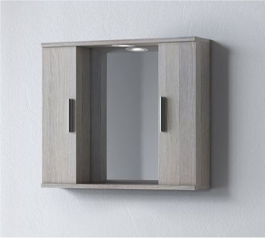 Martin Alon 65 3MAL065HND Καθρέπτης LED από MDF με Ράφι & Ντουλάπι 65x65cm Harmony Martin Alon 65 3MAL065HND Καθρέπτης LED από MDF με Ράφι & Ντουλάπι 65x65cm Harmony