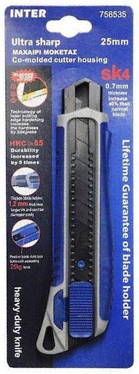 Goizper Folding Knife Security with Blade Width 25mm