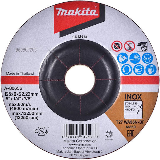 Makita GA013GZ Τροχός 125mm Μπαταρίας 40V Solo