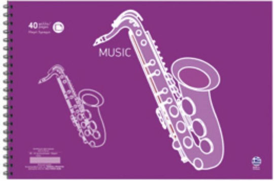 AG Trees Spiral Notebook Music B5 40 Sheets 1pcs (Μiscellaneous Designs/Colors)