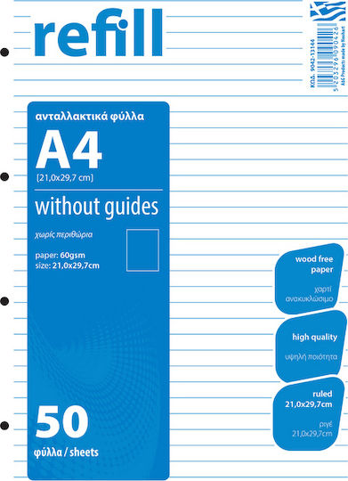 AG Trees 50 Refill Pads A4 Ruled