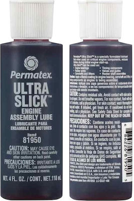 Permatex 81950 Ulei de ungere pentru motoare cu patru timpi (4T) 0.118lt