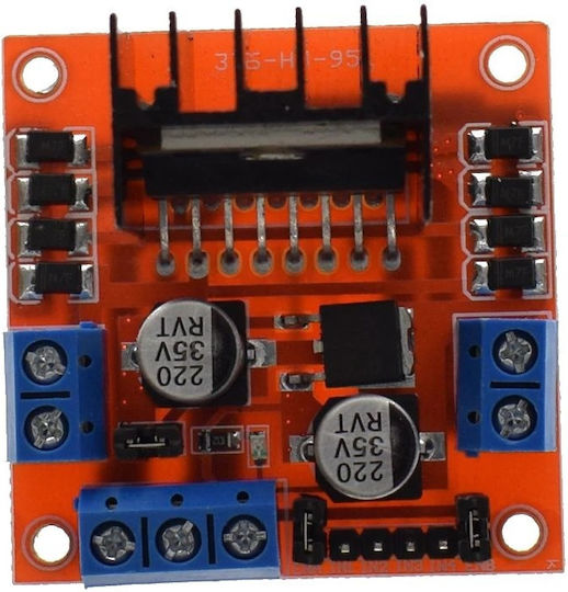 Haitronic Module για Arduino