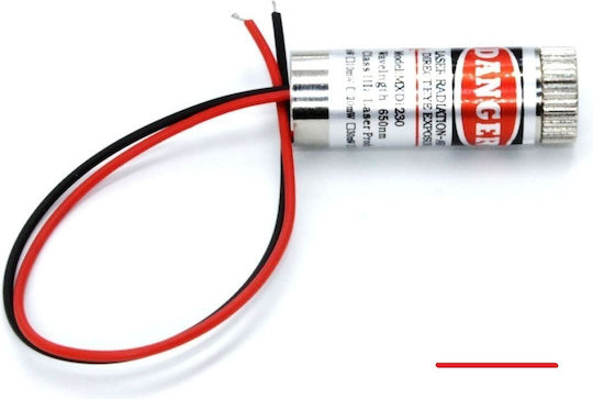 Optum Laser HR0467L