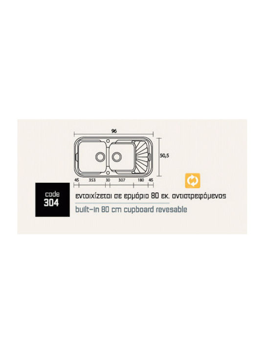 Sanitec Classic Drop-In Spüle Links aus Verbundgranulat B96xT51cm Granite White