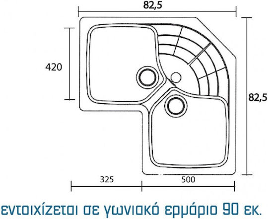 Sanitec Classic Drop-In Мивка Гърнето от Синтетичен Гранит Ш83xД83см Granite Cappuccino