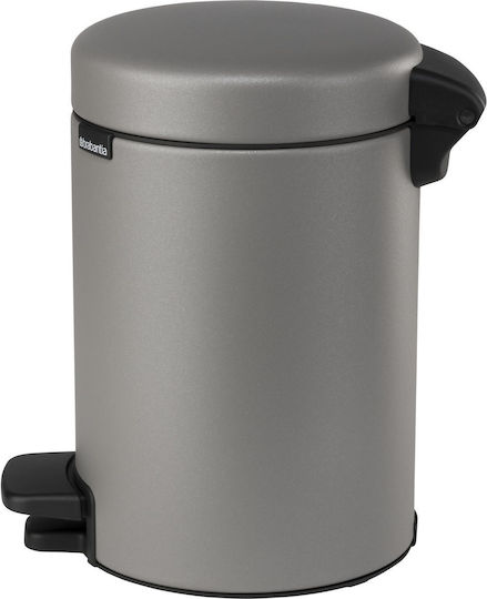 Brabantia Neues Icon Metallischer Badezimmer Behälter 3lt Concrete Grau