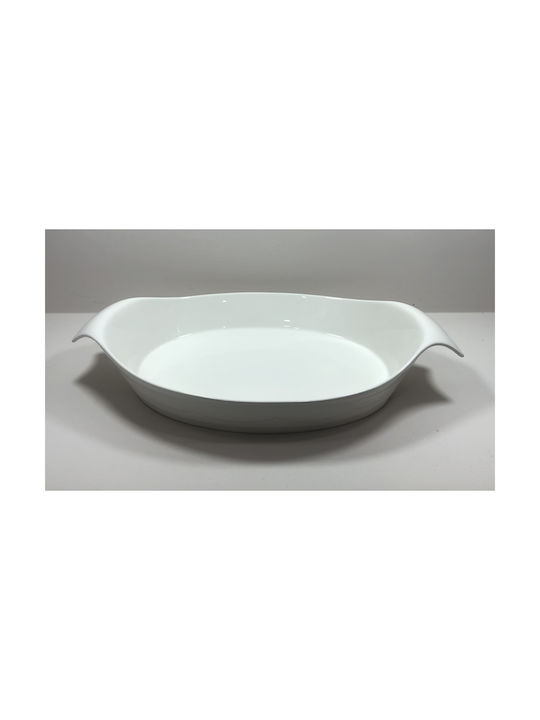 Karvounis Porcelain Oval Heat-Resistant Cookware 41x30cm