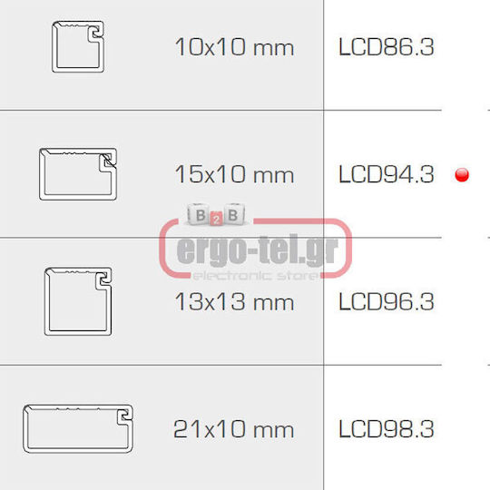 Arnocanali Cable Channel with Sticker made of Plastic White 1m