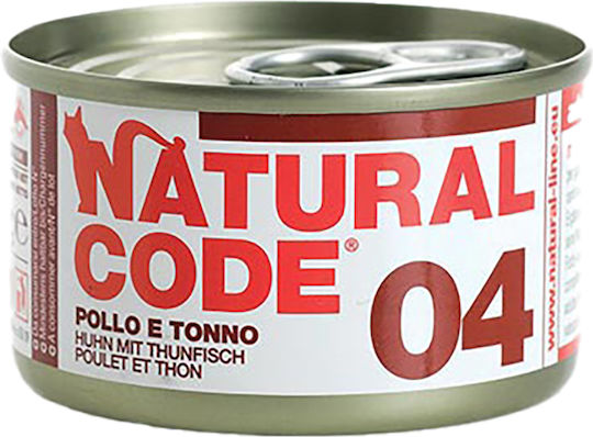 Natural Code 04 Wet Food for Adult Cats in Can with Chicken and Tuna Gluten Free 85gr