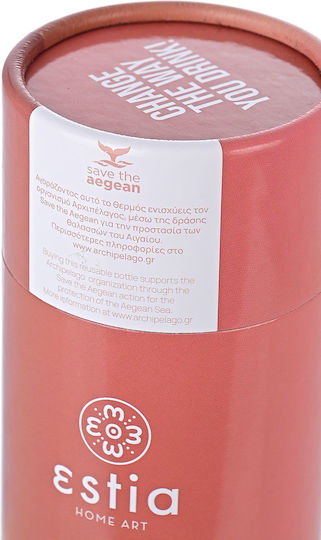 Estia Travel Cup Save the Aegean Recyclable Thermos Bottle Stainless Steel / Plastic BPA Free 500ml Rose Gold with Straw