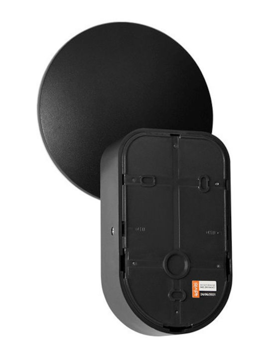 Redled Стенен Външен Плафон LED IP65 15W с Естествено бяло Светлина 17.1x16x8εκ.