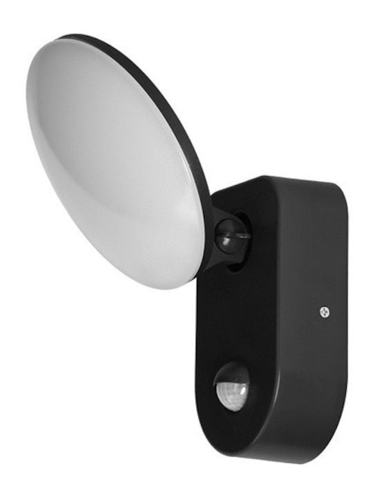 Redled Стенен Външен Плафон LED IP65 15W с Естествено бяло Светлина 17.1x16x8εκ.