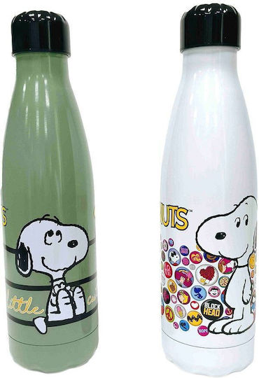 Back Me Up Kids Water Bottle Thermos Stainless Steel with Screw Cap Non Spill Green 500ml