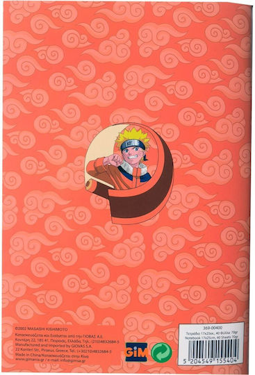 Gim Notebook Ruled B5 Naruto Orange 1pcs