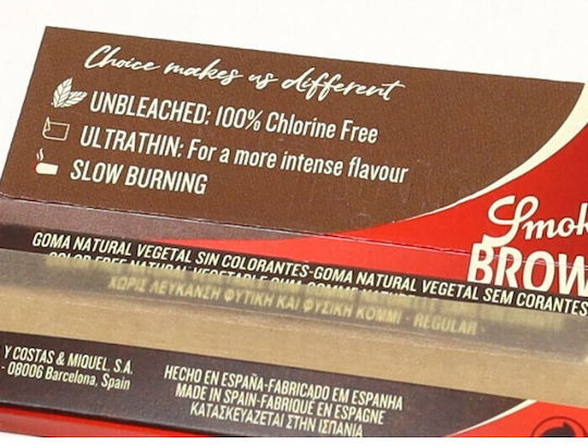 Smoking Brown Regular Foițe de Țigări Rulate 60 foi 50buc