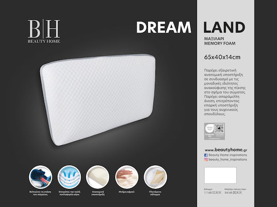 Beauty Home Dream Land Memory Foam 50x70x14cm Beauty Home Dream Land Memory Foam 50x70x14cm