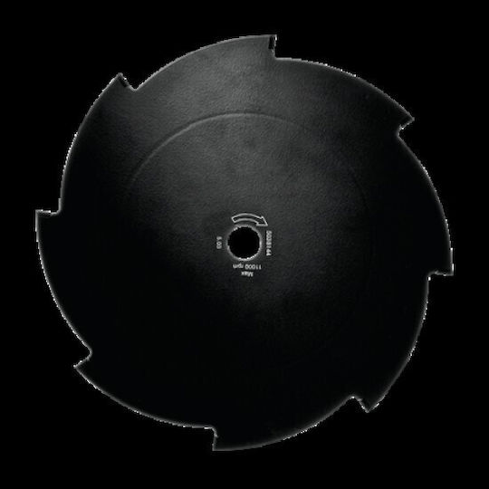 Husqvarna Δίσκος Θαμνοκοπτικού 255mm 578 44 40-01