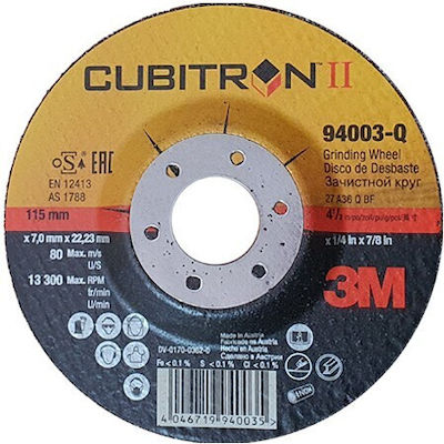 3M Cubitron™ II T27 Disc de șlefuire pentru Μetal 115mm Set de 1buc