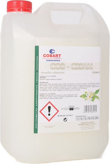 Hygiene Service Camay Cream Soap 4lt