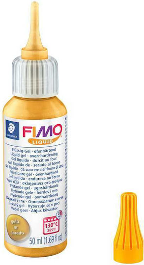 Staedtler Fimo Liquid Gel Κόλλα Decoupage Χρυσή 50ml