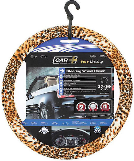 Sumex Leopard 37-39cm