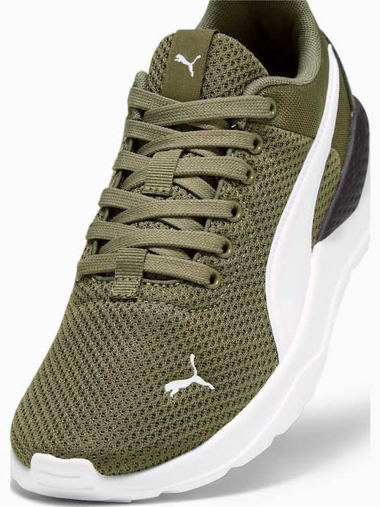 Anzarun Lite Αθλητικά Παιδικά Παπούτσια Running με Κορδόνια Χακί