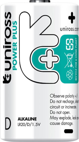 Uniross 2 Pack Alkaline Batteries D Power Plus 1.5V UNALR20PP-B2