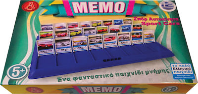 Argy Toys Board Game Memo με Σπορ Αυτοκίνητα for 2 Players 5+ Years 0806 (EL)