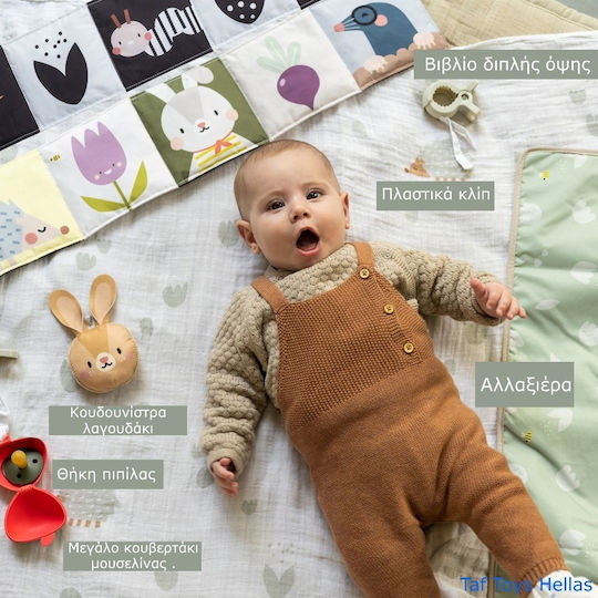 Taf Toys Βρεφικό Παιχνίδι Σετ Δραστηριοτήτων Εξόδου Outdoors Kit από Ύφασμα για Νεογέννητα