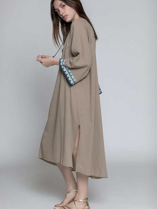 Aggel Women's Maxi Caftan Beachwear Beige