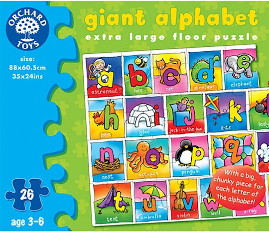 Παιδικό Puzzle Giant Alphabet για 3+ Ετών 26pcs Orchard