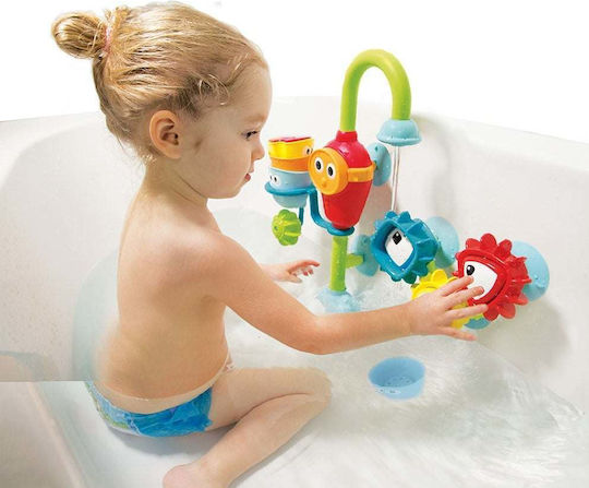 Yookidoo Spin 'N' Sort Spout Pro Gears Jucărie de baie 40141