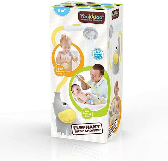Yookidoo Elephant Baby Shower Jucărie de baie YO40214