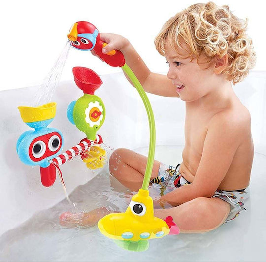 Yookidoo Submarine Spray Station Bath Toy for 24++ Months 40139
