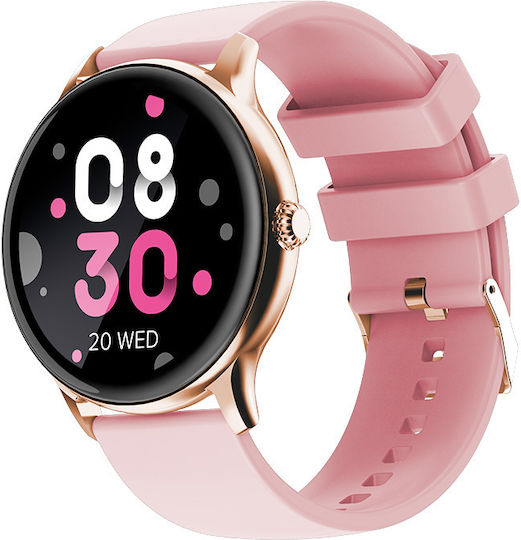 Maxilife MXSW-100 Smartwatch (Ροζ Χρυσό)