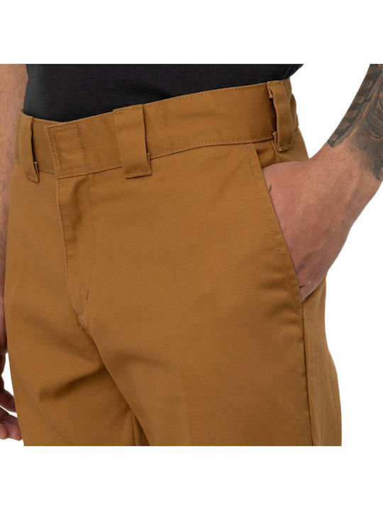 Παντελόνι Chino Καφέ