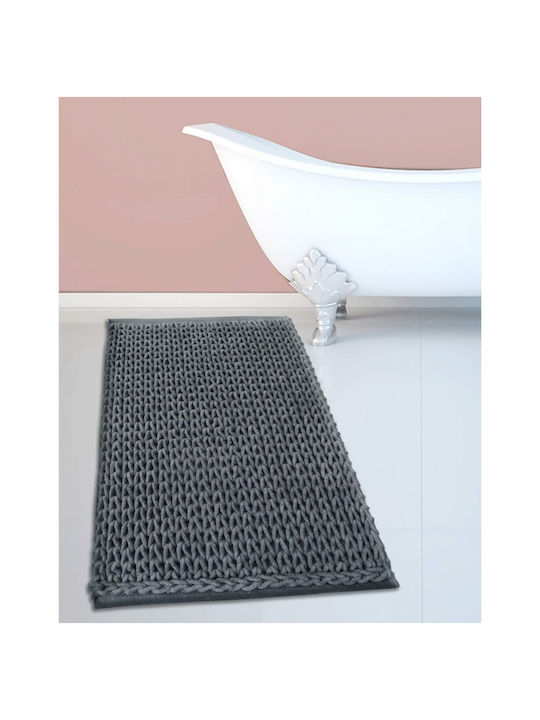 San Lorentzo Bath Mat Cotton Chenille 1509 DARK GREY Dark grey 50x80cm