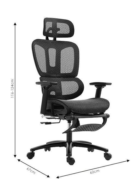 Pakketo Scaun de Birou cu Înclinare Verdant 256-000002 Albastru
