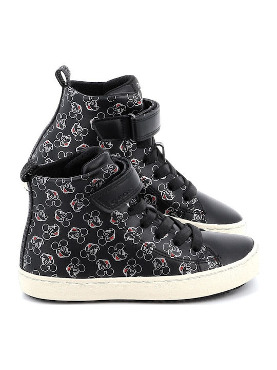 Kalispera Παιδικά Sneakers High με Σκρατς Ασημί