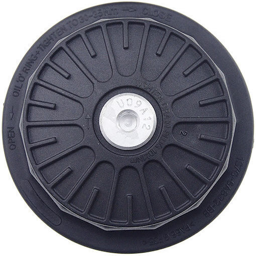 NTY Oil Filter Housing Cover for Ford Mondeo Mazda 6