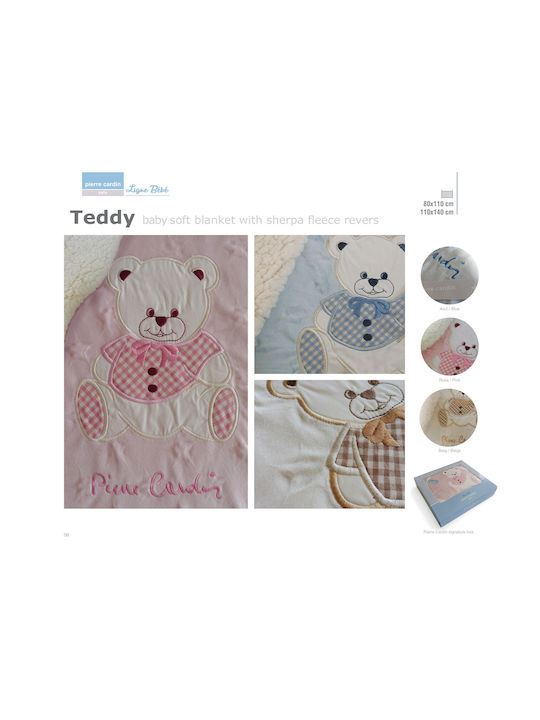 Pierre Cardin Blanket Nursery Swaddling Blankets Teddy Fleece Blue 80x110cm. PC-20168010103