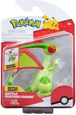 PCMerch Pokemon: Flygon Figurină înălțime 11buc